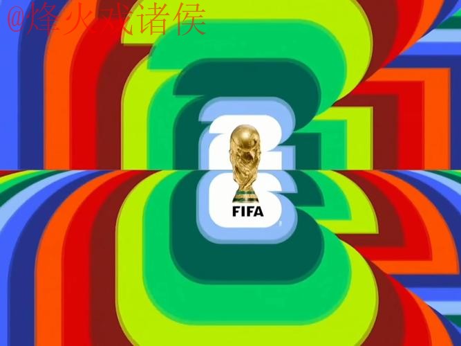 2026世界杯直播推荐最佳 2026世界杯直播推荐最佳