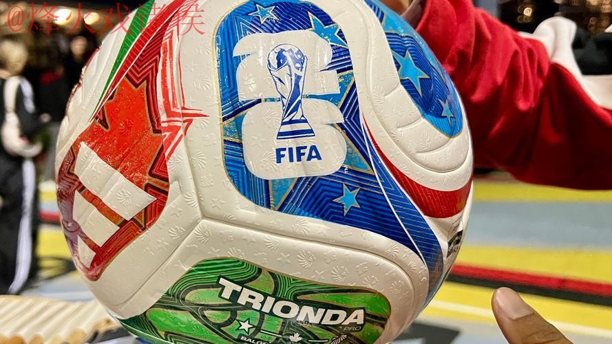 2026世界杯买球技巧