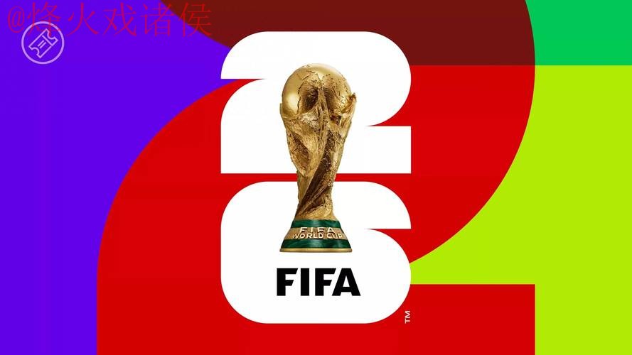 2026世界杯盘口下载最佳 2026世界杯盘口下载最佳